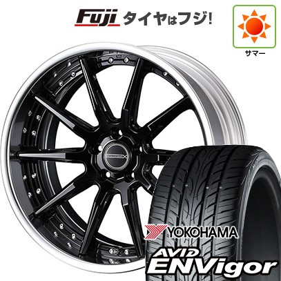 【新品国産車用5穴114.3】 夏タイヤ ホイール4本セット 225/45R19 ヨコハマ エイビッド エンビガーS321 WEDS ウェッズ マーベリック 1410S 8J 19インチ(送料無料)|フジ スペシャルセレクション