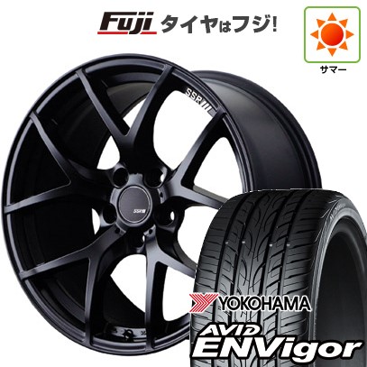 【新品国産車用5穴114.3】 夏タイヤ ホイール4本セット 225/50R18 ヨコハマ エイビッド エンビガーS321 SSR GT GTV03 7.5J 18インチ(送料無料)|フジ スペシャルセレクション