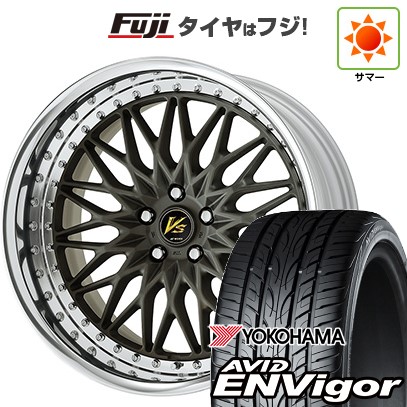 【新品国産車用5穴114.3】 夏タイヤ ホイール4本セット 245/45R19 ヨコハマ エイビッド エンビガーS321 WORK ワーク VS VS-XV 8J 19インチ(送料無料)