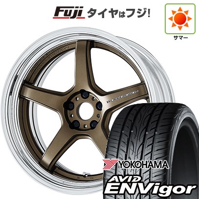 【新品国産車用5穴114.3】 夏タイヤ ホイール4本セット 245/40R20 ヨコハマ エイビッド エンビガーS321 WORK ワーク エモーション T5R 2P 9J 20インチ(送料無料)