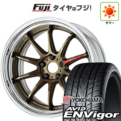 【新品国産車用5穴114.3】 夏タイヤ ホイール4本セット 235/40R19 ヨコハマ エイビッド エンビガーS321 WORK ワーク エモーション ZR10 2P ステップリム 8J 19インチ(送料無料)