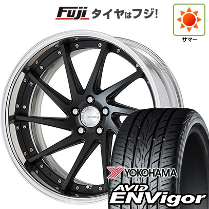 【新品国産車用5穴114.3】 夏タイヤ ホイール4本セット 245/35R21 ヨコハマ エイビッド エンビガーS321 WORK ワーク グノーシスCV CVS 9J 21インチ(送料無料)