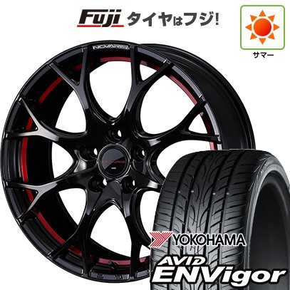 【新品国産車用5穴114.3】 夏タイヤ ホイール4本セット 235/50R18 ヨコハマ エイビッド エンビガーS321 WEDS ウェッズ ノヴァリス ローグ UY 8J 18インチ(送料無料)|フジ スペシャルセレクション