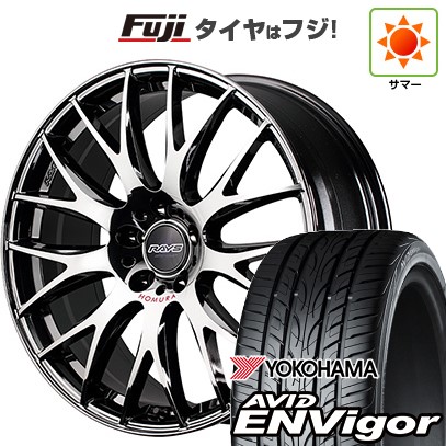 【新品国産車用5穴114.3】 夏タイヤ ホイール4本セット 235/50R18 ヨコハマ エイビッド エンビガーS321 RAYS レイズ ホムラ 2X9Plus JET BLACK EDITION IV 8J 18インチ(送料無料) 134,700円
