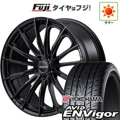 【新品国産車用5穴100】 夏タイヤ ホイール4本セット 225/55R18 ヨコハマ エイビッド エンビガーS321 RAYS レイズ ベルサス ヴォウジェ SE 7J 18インチ(送料無料)