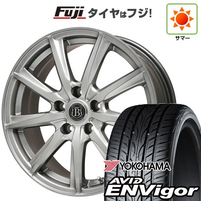 【新品国産車用5穴100】 夏タイヤ ホイール4本セット 225/55R18 ヨコハマ エイビッド エンビガーS321 ブランドルライン ボレアノ9 メタリックグレー 7.5J 18インチ(送料無料) 68,200円