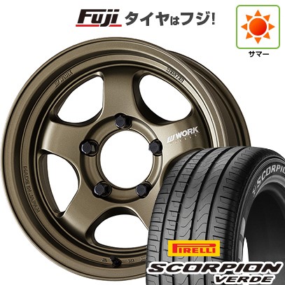 【新品】ジムニーシエラ/ジムニーノマド 夏タイヤ ホイール4本セット 215/70R16 ピレリ スコーピオン ヴェルデ WORK ワーク マイスター S1 1P SUV 5.5J 16インチ(送料無料)｜フジ スペシャルセレクション