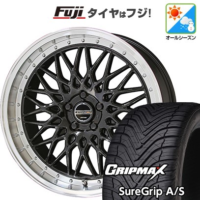 【新品国産車用5穴114.3】 オールシーズンタイヤ ホイール4本セット 225/45R19 グリップマックス シュアグリップ オールシーズン(限定) 共豊 シュタイナー FTX 8J 19インチ(送料無料)|フジ スペシャルセレクション