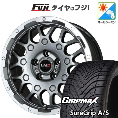 【新品国産車用5穴114.3】 オールシーズンタイヤ ホイール4本セット 215/45R18 グリップマックス シュアグリップ オールシーズン(限定) レアマイスター LMG MS-9W ガンメタリムポリッシュ 18インチ(送料無料)