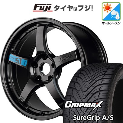 【新品国産車用5穴114.3】 オールシーズンタイヤ ホイール4本セット 235/50R18 グリップマックス シュアグリップ オールシーズン(限定) RAYS レイズ グラムライツ 57CR SPEC-M 7.5J 18インチ(送料無料)|フジ スペシャルセレクション