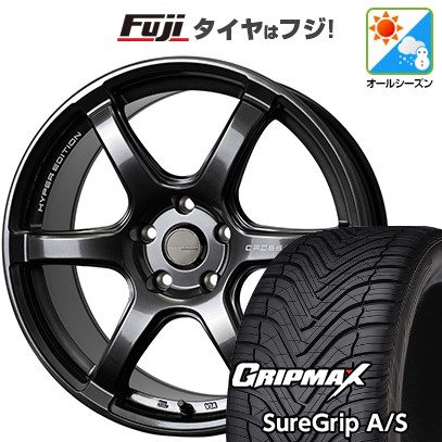 【新品国産車用5穴114.3】 オールシーズンタイヤ ホイール4本セット 215/45R18 グリップマックス シュアグリップ オールシーズン(限定) ホットスタッフ クロススピード ハイパーエディションRS6 18インチ(送料無料) 79,915円