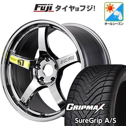 【新品国産車用5穴114.3】 オールシーズンタイヤ ホイール4本セット 225/40R19 グリップマックス シュアグリップ オールシーズン(限定) RAYS レイズ グラムライツ 57CR LIMITED (RB) 8.5J 19インチ(送料無料)｜フジ スペシャルセレクション