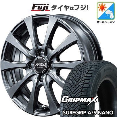 【新品 軽自動車】N-BOX タント スペーシア オールシーズンタイヤ ホイール4本セット 165/55R15 グリップマックス シュアグリップ オールシーズン ナノ(限定) MID WHEELS G10 4.5J 15インチ(送料無料) 42,965円