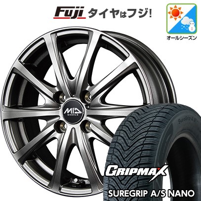 【新品 軽自動車】N-BOX タント スペーシア オールシーズンタイヤ ホイール4本セット 165/55R15 グリップマックス シュアグリップ オールシーズン ナノ(限定) MID WHEELS V25 メタリックグレー 4.5J 15インチ(送料無料)