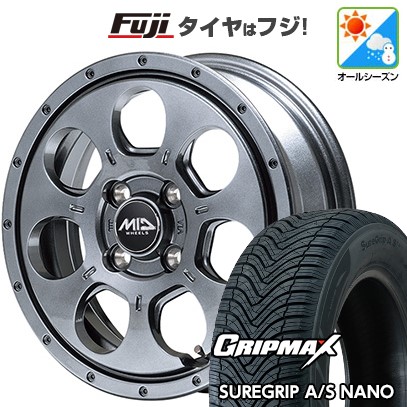 【新品 軽自動車】N-BOX タント スペーシア オールシーズンタイヤ ホイール4本セット 165/55R15 グリップマックス シュアグリップ オールシーズン ナノ(限定) MID WHEELS マッドエージェント 4.5J 15インチ(送料無料)|フジ スペシャルセレクション