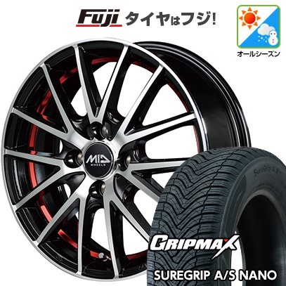 【新品 軽自動車】N-BOX タント スペーシア オールシーズンタイヤ ホイール4本セット 165/55R15 グリップマックス シュアグリップ オールシーズン ナノ(限定) MID WHEELS RX27 4.5J 15インチ(送料無料)