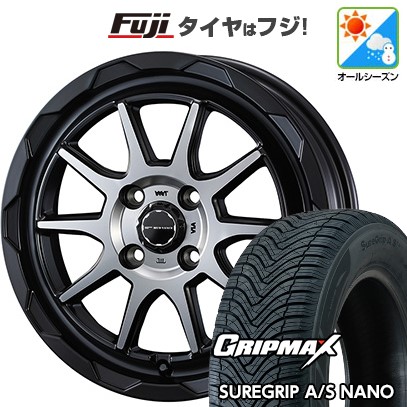 【新品 軽自動車】N-BOX タント スペーシア オールシーズンタイヤ ホイール4本セット 165/55R15 グリップマックス シュアグリップ オールシーズン ナノ(限定) WEDS ウェッズアドベンチャー マッドヴァンス 06 4.5J 15インチ(送料無料)