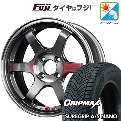 【新品 軽自動車】タフト ソリオ オールシーズンタイヤ ホイール4本セット 165/65R15 グリップマックス シュアグリップ オールシーズン ナノ(限定) RAYS レイズ ボルクレーシング TE37 ソニック SL 5.5J 15インチ(送料無料)