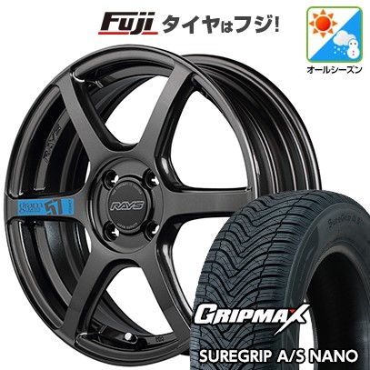 【新品 軽自動車】N-BOX タント スペーシア オールシーズンタイヤ ホイール4本セット 165/55R15 グリップマックス シュアグリップ オールシーズン ナノ(限定) RAYS レイズ グラムライツ 57C6 SPEC-M 5J 15インチ(送料無料)