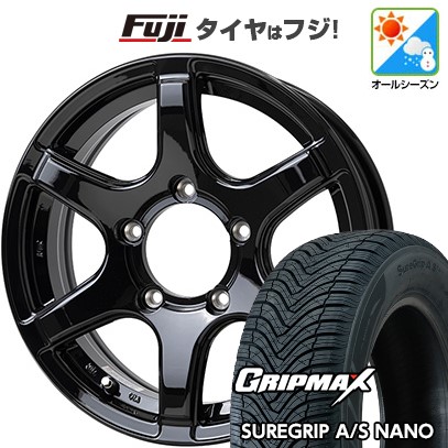 【新品】ジムニー オールシーズンタイヤ ホイール4本セット 175/80R16 グリップマックス シュアグリップ オールシーズン ナノ(限定) ホットスタッフ バイソン BN-04 5.5J 16インチ(送料無料)