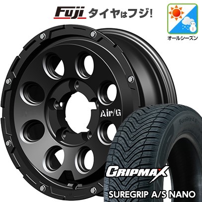 【新品】ジムニー オールシーズンタイヤ ホイール4本セット 175/80R16 グリップマックス シュアグリップ オールシーズン ナノ(限定) フォーバイフォーエンジニア エアージー マッシヴ 5.5J 16インチ(送料無料)