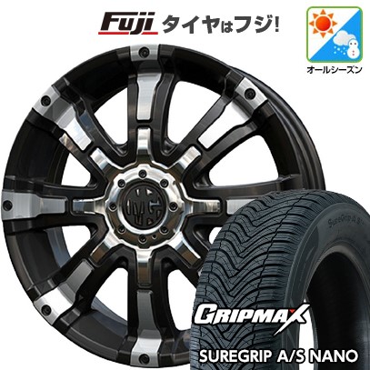 【新品 軽自動車】N-BOX タント スペーシア オールシーズンタイヤ ホイール4本セット 165/55R15 グリップマックス シュアグリップ オールシーズン ナノ(限定) クリムソン マーテルギア(MG) ビースト 5J 15インチ(送料無料)｜フジ スペシャルセレクション