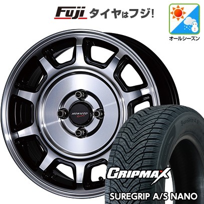 【新品 軽自動車】N-BOX タント スペーシア オールシーズンタイヤ ホイール4本セット 165/55R15 グリップマックス シュアグリップ オールシーズン ナノ(限定) クリムソン ホクトレーシング 零式S 5J 15インチ(送料無料)