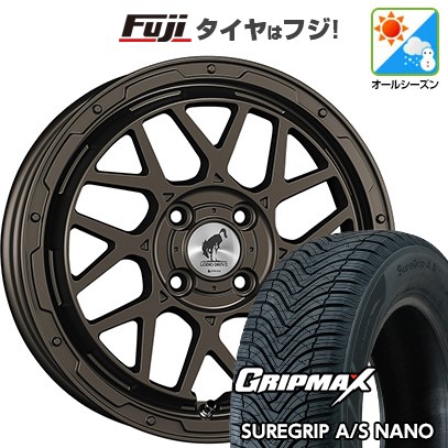【新品 軽自動車】タフト ソリオ オールシーズンタイヤ ホイール4本セット 165/65R15 グリップマックス シュアグリップ オールシーズン ナノ(限定) スーパースター ロディオドライブ 8M MONO 4.5J 15インチ(送料無料)