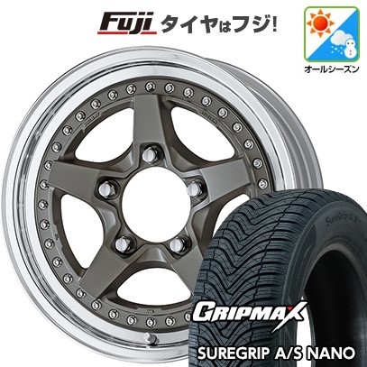 【新品】ジムニー オールシーズンタイヤ ホイール4本セット 175/80R16 グリップマックス シュアグリップ オールシーズン ナノ(限定) WORK ワーク クラッグ ガルバトレ 2 5.5J 16インチ(送料無料)｜フジ スペシャルセレクション