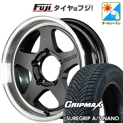 【新品】ジムニー オールシーズンタイヤ ホイール4本セット 175/80R16 グリップマックス シュアグリップ オールシーズン ナノ(限定) RAYS レイズ グラムライツ 57FR-X 5.5J 16インチ(送料無料)