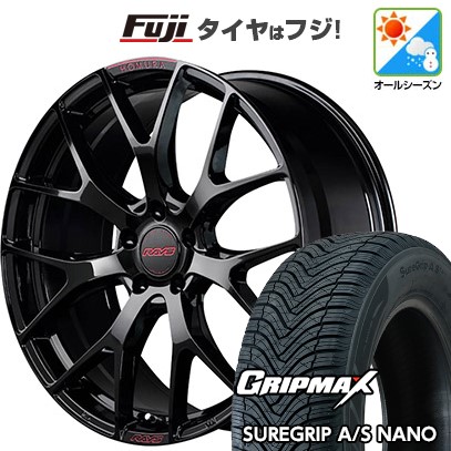 【新品】ライズ/ロッキー（ハイブリッド） オールシーズンタイヤ ホイール4本セット 195/60R17 グリップマックス シュアグリップ オールシーズン ナノ(限定) RAYS レイズ ホムラ 2X7FT SPEC-M 7J 17インチ(送料無料)｜フジ スペシャルセレクション