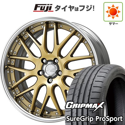 【新品国産車用5穴114.3】 夏タイヤ ホイール4本セット 255/45R20 グリップマックス シュアグリップ PRO SPORT BSW（限定） WORK ワーク ランベック LM1 8.5J 20インチ(送料無料)