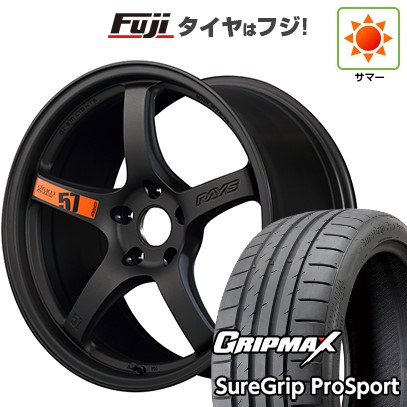 【新品国産車用5穴100】 夏タイヤ ホイール4本セット 225/40R18 グリップマックス シュアグリップ PRO SPORT BSW(限定) RAYS レイズ グラムライツ 57CR SPEC-D 7.5J 18インチ(送料無料)|フジ スペシャルセレクション