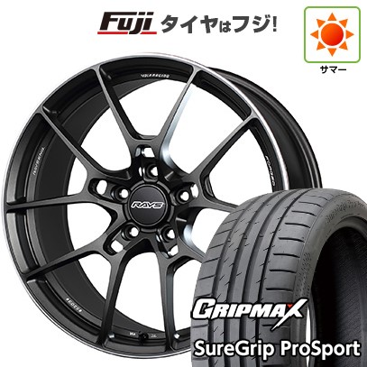 【新品国産車用5穴114.3】 夏タイヤ ホイール4本セット 225/35R19 グリップマックス シュアグリップ PRO SPORT BSW（限定） RAYS レイズ ボルクレーシング G025 8J 19インチ(送料無料)｜フジ スペシャルセレクション 221,950円