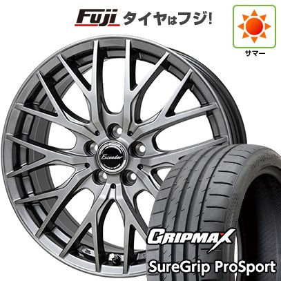 【新品国産車用5穴114.3】 夏タイヤ ホイール4本セット 245/45R19 グリップマックス シュアグリップ PRO SPORT BSW(限定) ホットスタッフ エクシーダー E05II 8J 19インチ(送料無料)|フジ スペシャルセレクション