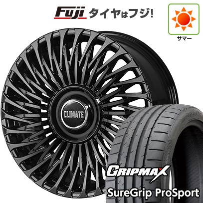 【新品】40系アルファード/ヴェルファイア用 夏タイヤ ホイール4本セット 245/40R21 グリップマックス シュアグリップ PRO SPORT BSW(限定) クライメイト 凱旋(GAISEN) 9J 21インチ(送料無料)|フジ スペシャルセレクション