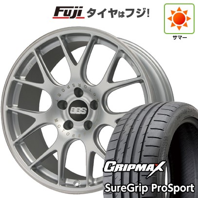 【新品】レクサスNX 2021/11- 夏タイヤ ホイール4本セット 235/50R20 グリップマックス シュアグリップ PRO SPORT BSW（限定） BBS GERMANY CH-R ブリリアントシルバー 20インチ(送料無料)