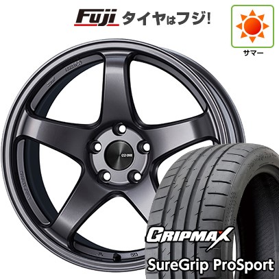 【新品国産車用5穴114.3】 夏タイヤ ホイール4本セット 225/45R18 グリップマックス シュアグリップ PRO SPORT BSW（限定） ENKEI エンケイ PerformanceLine PF05 8J 18インチ(送料無料)｜フジ スペシャルセレクション