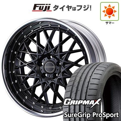 【新品国産車用5穴114.3】 夏タイヤ ホイール4本セット 225/40R19 グリップマックス シュアグリップ PRO SPORT BSW（限定） WEDS ウェッズ マーベリック 1613M 8J 19インチ(送料無料)