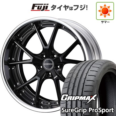 【新品】レクサスNX 2021/11- 夏タイヤ ホイール4本セット 235/50R20 グリップマックス シュアグリップ PRO SPORT BSW（限定） WEDS ウェッズ マーベリック 905S 20インチ(送料無料)