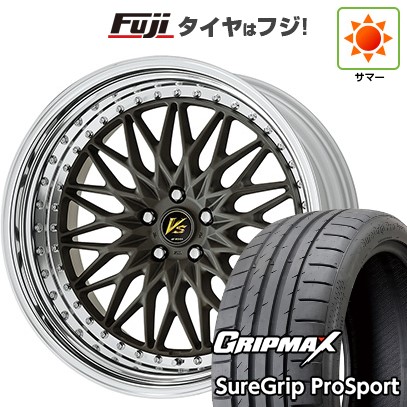 【新品国産車用5穴114.3】 夏タイヤ ホイール4本セット 245/35R21 グリップマックス シュアグリップ PRO SPORT BSW（限定2024年製） WORK ワーク VS VS-XV 8.5J 21インチ(送料無料)