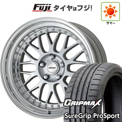 【新品国産車用5穴114.3】 夏タイヤ ホイール4本セット 245/40R19 グリップマックス シュアグリップ PRO SPORT BSW（限定） WORK ワーク マイスター M1 3P 8.5J 19インチ(送料無料)
