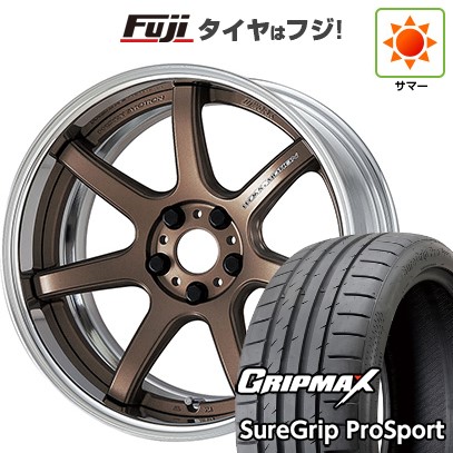 【新品国産車用5穴114.3】 夏タイヤ ホイール4本セット 225/40R19 グリップマックス シュアグリップ PRO SPORT BSW(限定) WORK ワーク エモーション T7R 2P 7.5J 19インチ(送料無料)