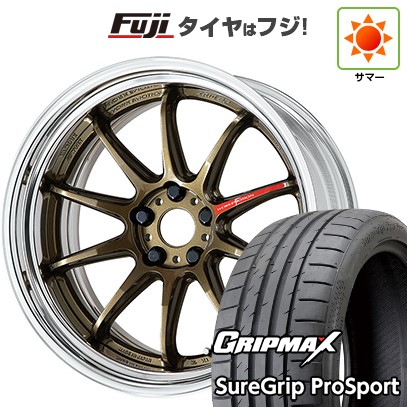 【新品国産車用5穴114.3】 夏タイヤ ホイール4本セット 225/40R19 グリップマックス シュアグリップ PRO SPORT BSW（限定） WORK ワーク エモーション ZR10 2P ステップリム 8J 19インチ(送料無料)