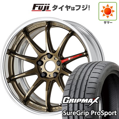【新品国産車用5穴114.3】 夏タイヤ ホイール4本セット 225/45R18 グリップマックス シュアグリップ PRO SPORT BSW(限定) WORK ワーク エモーション ZR10 2P フルリバースリム 8J 18インチ(送料無料)|フジ スペシャルセレクション