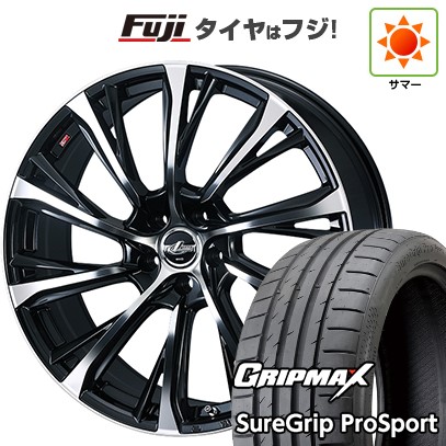 【新品】クラウンスポーツ/クラウンエステート 夏タイヤ ホイール4本セット 235/45R21 グリップマックス シュアグリップ PRO SPORT BSW(限定) WEDS ウェッズ レオニス JG トヨタ・レクサス車専用 21インチ(送料無料)|フジ スペシャルセレクション