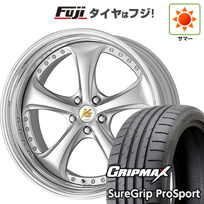 【新品国産車用5穴114.3】 夏タイヤ ホイール4本セット 245/40R21 グリップマックス シュアグリップ PRO SPORT BSW（限定2024年製） WORK ワーク VS VS-KF# 8.5J 21インチ(送料無料)