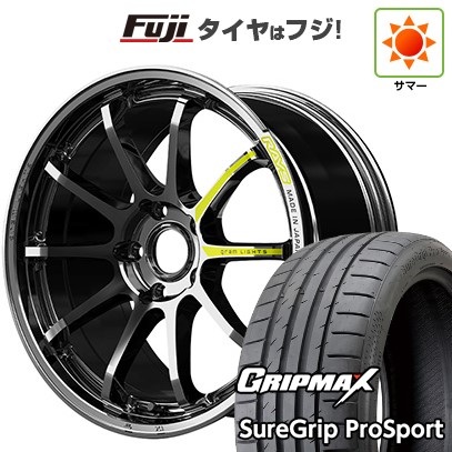 【新品国産車用5穴100】 夏タイヤ ホイール4本セット 225/40R18 グリップマックス シュアグリップ PRO SPORT BSW（限定） RAYS レイズ グラムライツ 57NR LIMITED 7.5J 18インチ(送料無料)
