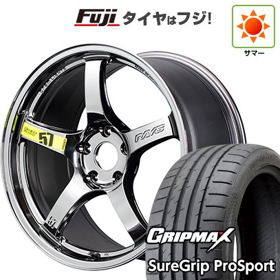 【新品国産車用5穴100】 夏タイヤ ホイール4本セット 225/40R18 グリップマックス シュアグリップ PRO SPORT BSW（限定） RAYS レイズ グラムライツ 57CR LIMITED (RB) 7.5J 18インチ(送料無料)