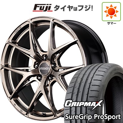 【新品国産車用5穴114.3】 夏タイヤ ホイール4本セット 255/45R20 グリップマックス シュアグリップ PRO SPORT BSW（限定） RAYS レイズ ベルサス クラフトコレクション VV21S (XIJ) 8.5J 20インチ(送料無料)｜フジ スペシャルセレクション
